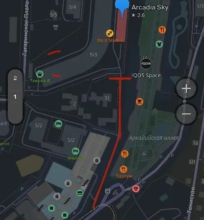 Arcadia Skay Odesa